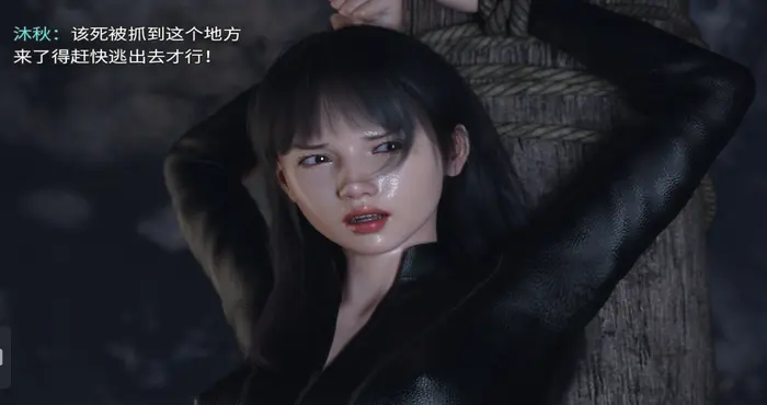 Snipaste 2024 07 31 01 00 15 无限战场女武神01-03【漫画/3D/全彩/无修】【355M】