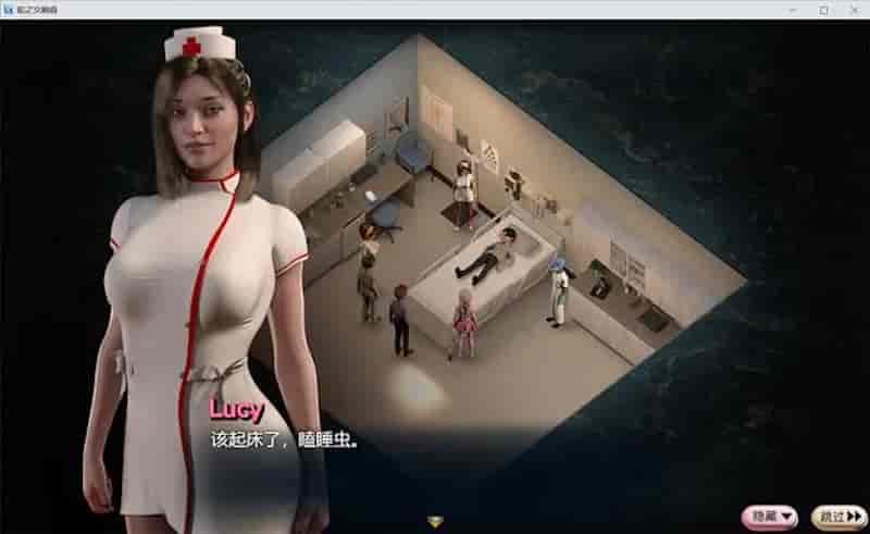 a686c9177f3e670915357a94ae10dd33f9dc558d 副本 [纳迪亚作者新作]蛇之交响曲 Ver23031逍遥汉化版/Symphony of the Serpent【神作RPG/汉化/动态】PC游戏