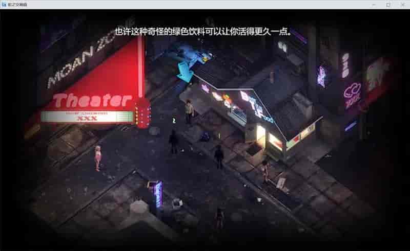 a686c9177f3e67099049fdc0ae10dd33f9dc55ad 副本 [纳迪亚作者新作]蛇之交响曲 Ver23031逍遥汉化版/Symphony of the Serpent【神作RPG/汉化/动态】PC游戏