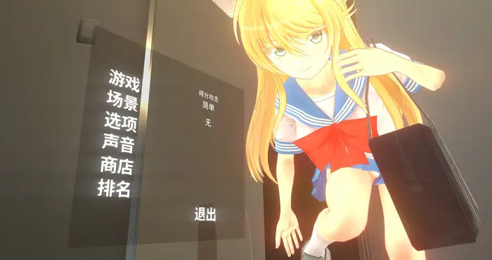 photo 2024 07 18 10 48 42 和布琳一起洗澡2 Let's take a bath with Purin 2 v1.01c2-Steam官中 [3D游戏/动态/无马/ParabolicaGames] PC游戏
