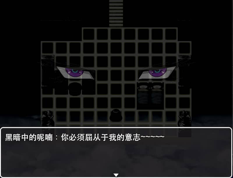 截屏2023 12 14 14.47.21 【神作】修普诺斯的笔记 【RPG/抖M/足控】