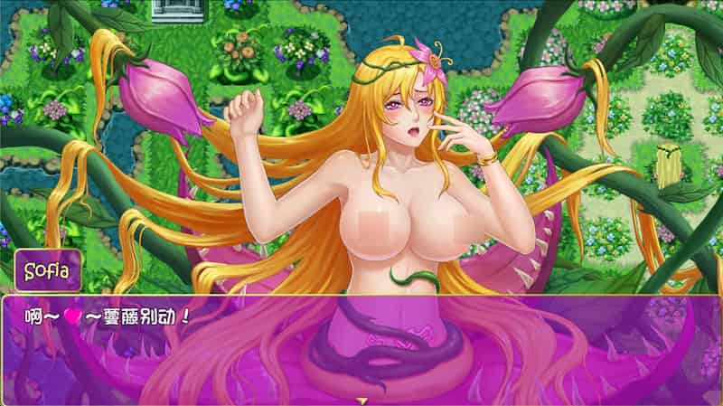 截屏2024 01 31 19.23.43 诅咒铠甲2:灵魔女传奇 V6.00【RPG/神作/声优/画风赞/无马/动态/换装/触手/人寿】呪いの鎧Ⅱ /Cursed Armor 2