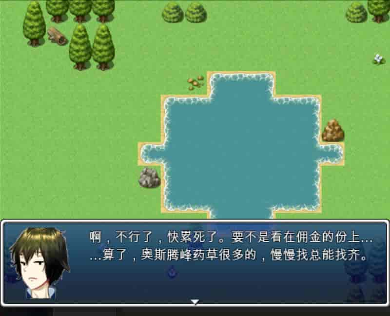 截屏2024 07 04 21.42.58 和贝尔法斯特的异界冒险 完结版 +存档【国产/RPG/官中/NTR】