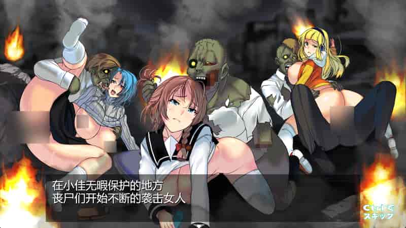 截屏2024 07 20 00.02.39 【塔防ACT/存档】军人少女防卫战 V4 /Women’s Defence