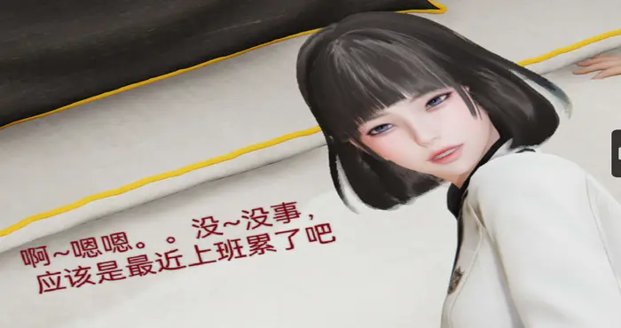 Snipaste 2024 08 03 01 09 09 枫叶落地的那天 1-3部+番外【漫画/3D/全彩/无修】 【1G】