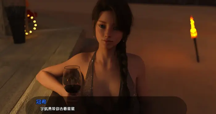 Snipaste 2024 08 11 10 41 54 欲望的束缚/Lust Bound Ep.3.5汉化版【欧美SLG/汉化/动态】【PC+安卓/4.09G/更新】