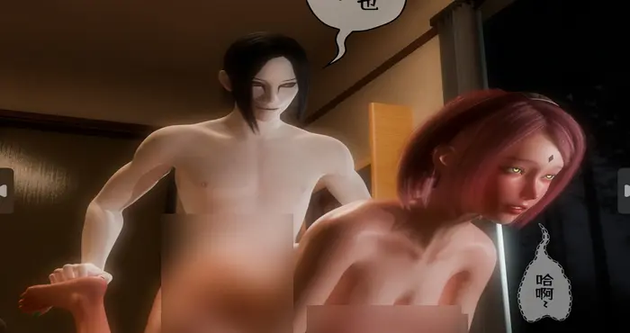 Snipaste 2024 08 19 21 38 41 蛇之仆·樱01-02【漫画/3D/全彩/无修】【208M】