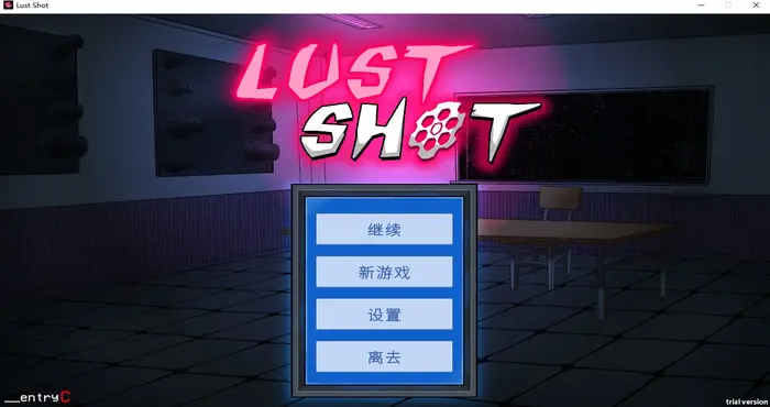 photo 2024 08 07 00 24 50 Lust Shot Steam官方中文[SLG游戏/步兵/entryС] PC游戏
