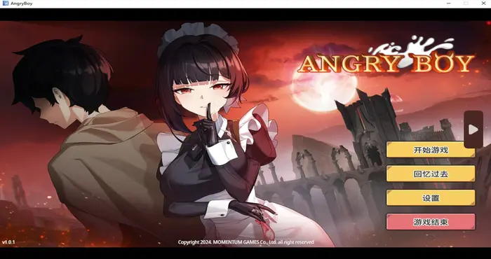 Snipaste 2024 09 08 16 58 02 Angry Boy 官方中文【3D游戏/步兵 /MomentumGames】PC游戏