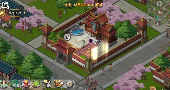 Snipaste 2024 09 22 22 09 14 勾八公主狂想曲(J8 Princess Rhapsody)/全CG存档/STEAM官方中文【SLG/官中/动态】PC游戏