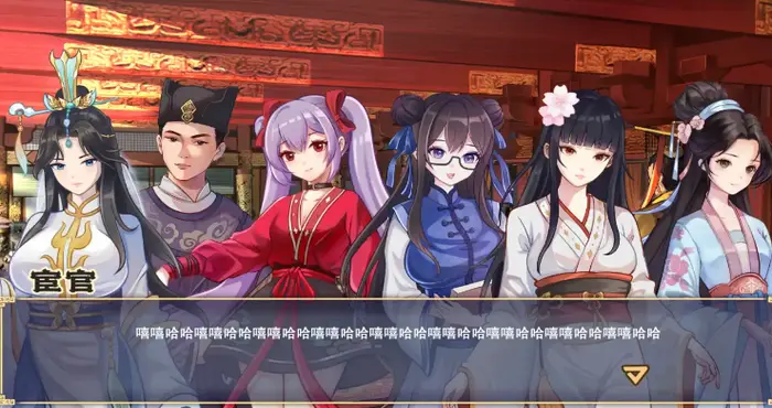 Snipaste 2024 09 22 22 09 19 勾八公主狂想曲(J8 Princess Rhapsody)/全CG存档/STEAM官方中文【SLG/官中/动态】PC游戏