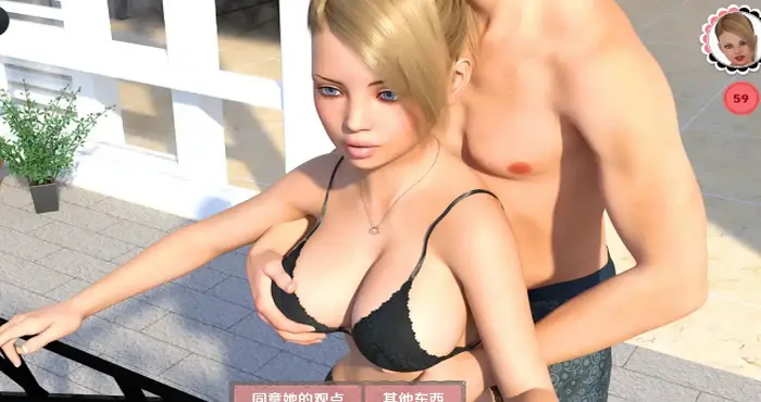 Snipaste 2024 09 22 22 47 32 【2025.4.14补档】与我的女儿约会/Dating My Daughter Ch1-Ch4汉化版【欧美SLG/汉化/动态】【PC+安卓】