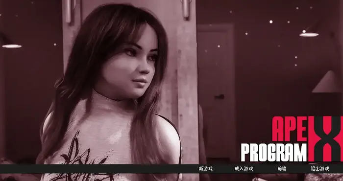 Snipaste 2024 09 27 21 21 14 程序员/Program Apex Ch1汉化版【欧美SLG/汉化/动态】【PC+安卓/1.33G/更新】