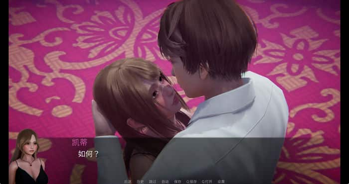 Snipaste 2023 05 20 18 48 36 花痴驯兽师 Nympho Tamer v0.78汉化版[国风SLG/动态]PC+安卓