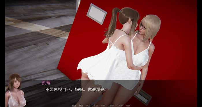 Snipaste 2023 05 20 18 50 09 花痴驯兽师 Nympho Tamer v0.78汉化版[国风SLG/动态]PC+安卓