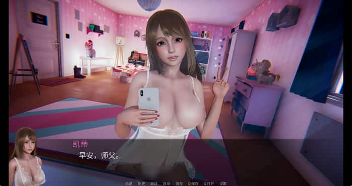 Snipaste 2023 05 20 18 52 09 花痴驯兽师 Nympho Tamer v0.78汉化版[国风SLG/动态]PC+安卓