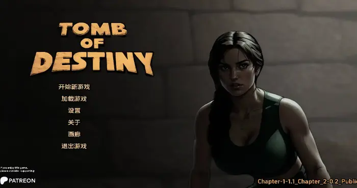 Snipaste 2024 10 03 10 33 22 命运之墓/Tomb of Destiny Ch.2.0.3汉化版【欧美SLG/汉化/动态】【PC+安卓/更新】