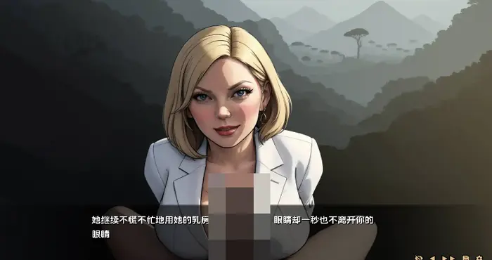 Snipaste 2024 10 03 10 33 44 命运之墓/Tomb of Destiny Ch.2.0.3汉化版【欧美SLG/汉化/动态】【PC+安卓/更新】