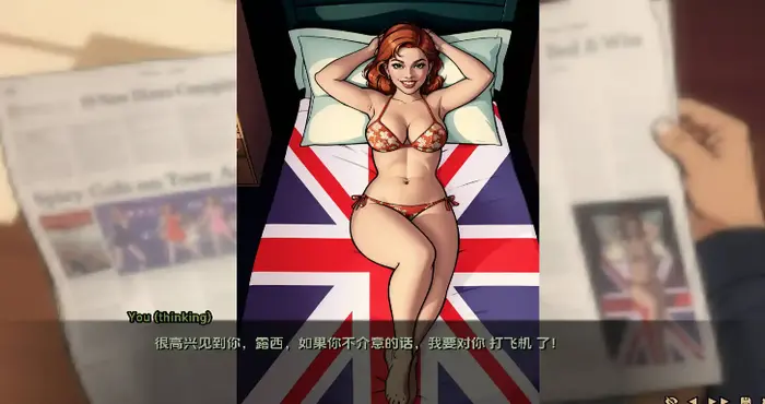 Snipaste 2024 10 03 10 33 58 命运之墓/Tomb of Destiny Ch.2.0.3汉化版【欧美SLG/汉化/动态】【PC+安卓/更新】