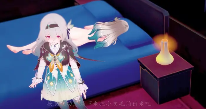 Snipaste 2024 10 11 03 58 42 s烁乐：崩坏之流萤？花火？【3D同人动画】【294mb/4.16分钟】