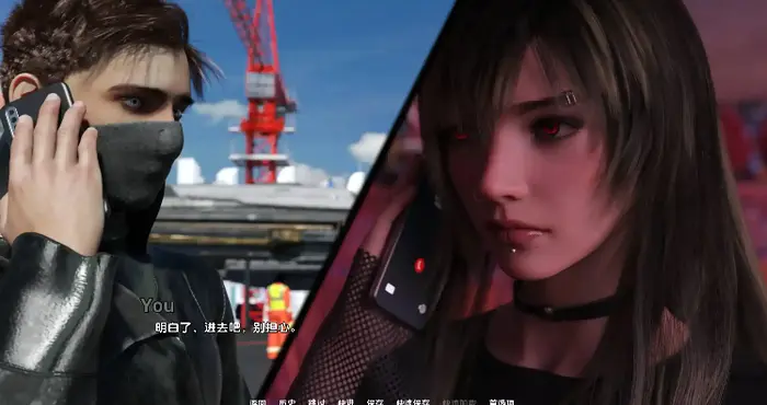 Snipaste 2024 11 01 15 20 49 项目：激情/Projekt: Passion 0.20汉化版【欧美SLG/汉化/动态】【PC+安卓/更新】