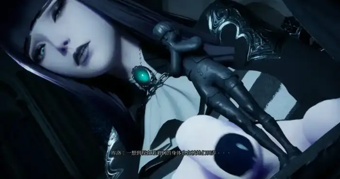 Snipaste 2024 11 11 18 30 29 魔女的侵袭:库洛的房间 Under The Witch:Kuro's Room Ver0.5.2【3D大作/动态/官中】PC游戏