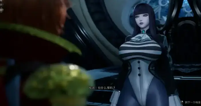Snipaste 2024 11 11 18 33 04 魔女的侵袭:库洛的房间 Under The Witch:Kuro's Room Ver0.5.2【3D大作/动态/官中】PC游戏