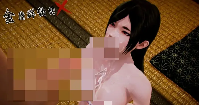 Snipaste 2024 11 11 18 43 04 金庸群侠传X:无双后宫版 Ver123.3 魔改版【武侠RPG/中文/动态】【PC+安卓/3.26G/魔改】