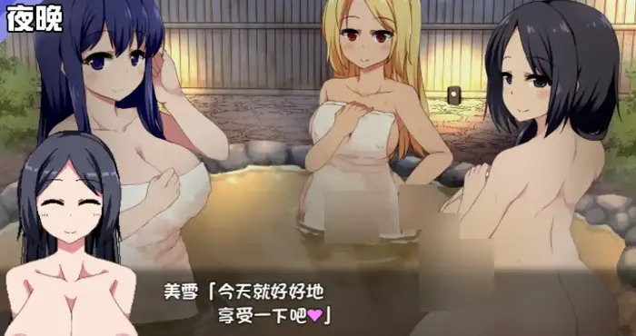Snipaste 2024 11 21 21 04 46 冬日狂想曲1.02:完结【神作RPG/AI汉化】【安卓/412MB】