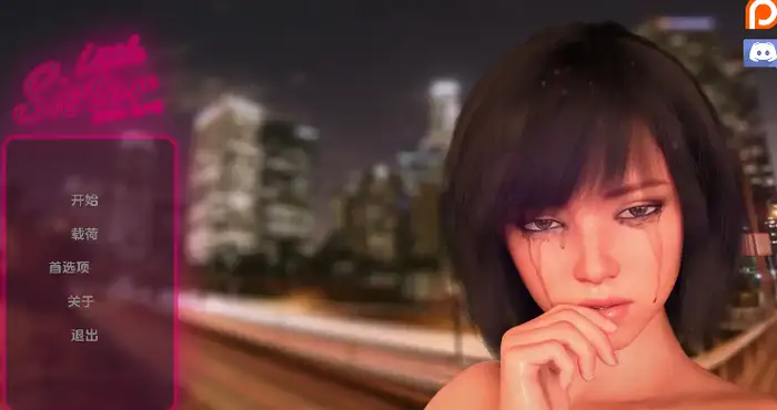 Snipaste 2024 12 15 00 54 20 小妹妹：新时代/Little Sister: New Era 0.04a汉化版【欧美SLG/汉化/动态】【PC+安卓/更新】