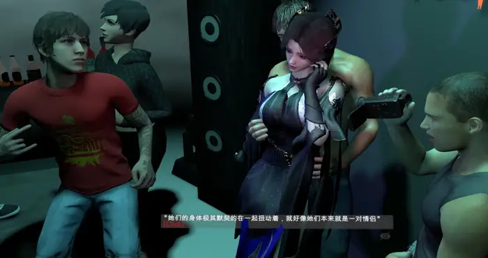 Snipaste 2024 12 25 05 00 05 Dongmanlove：340-曹颖 同学会上性感人妻 [3D动漫/NTR/VAM] [3.4G]