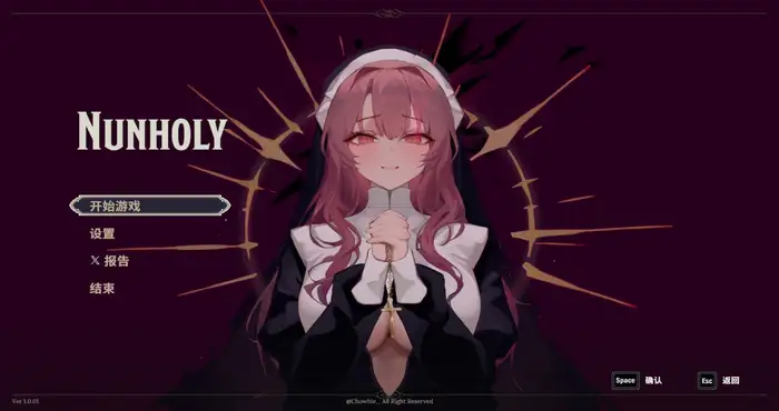 photo 2025 01 19 08 58 07 Nunholy Steam官中【RPG游戏/Chowbie】PC游戏
