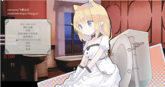 Snipaste 2025 02 13 11 46 12 爱丽丝的摇篮/Alice In Cradle V0.27f 官方中文[ACT游戏] PC游戏
