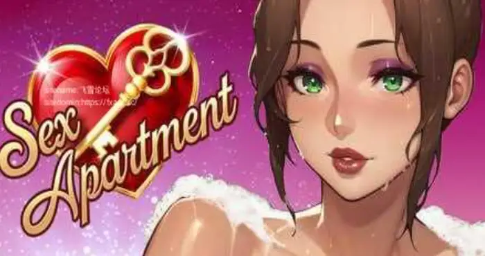 Snipaste 2025 02 13 11 55 32 性爱公寓 Sex Apartment 官中 [SLG游戏] PC游戏