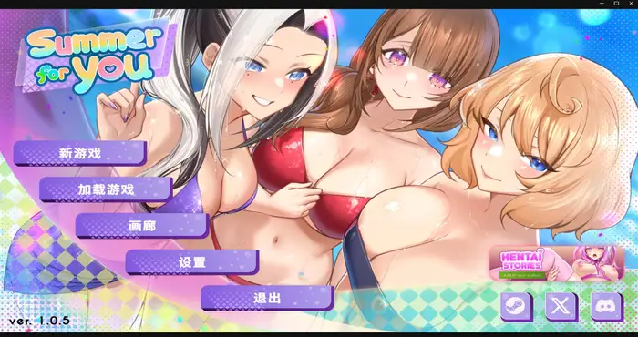 photo 2025 02 02 00 40 53 夏日风情 Summer For You Steam官中【SLG游戏/步兵 /AniCoreTeam】PC游戏
