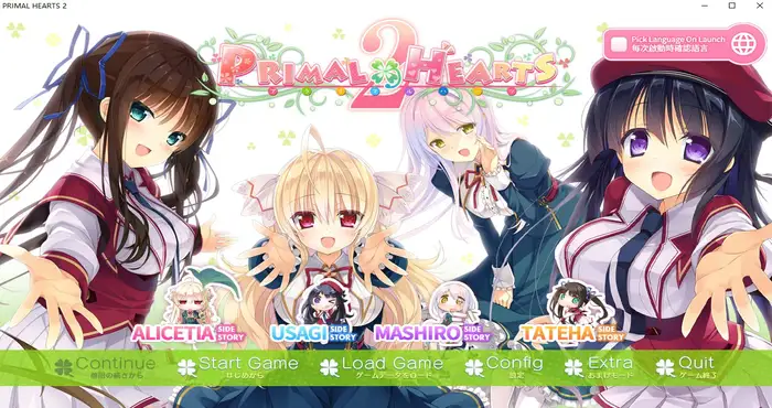 photo 2025 02 12 12 27 39 原始之心2 Primal Hearts 2 Steam官中【ADV游戏】PC游戏