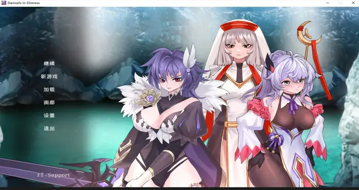 Snipaste 2025 03 01 05 50 04 困顿中的少女 Damsels in Distress Steam官中【ADV游戏/步兵/AnimeMania】PC游戏