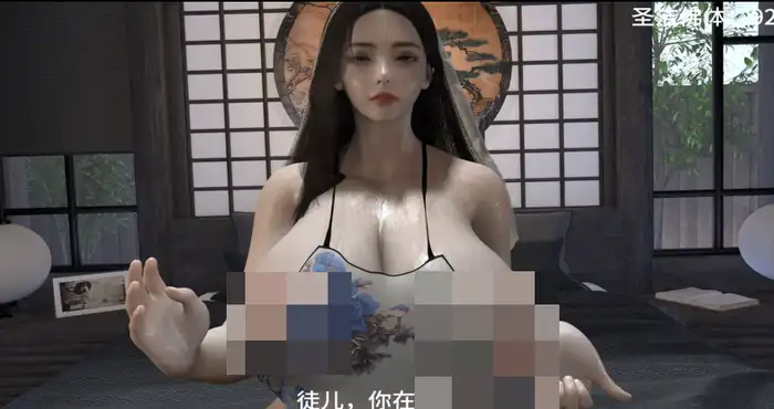 Snipaste 2025 03 25 03 12 36 decade 3月新作：佛母 [3D动漫/小马大车/隐奸] [中配/中字] [3.2G]