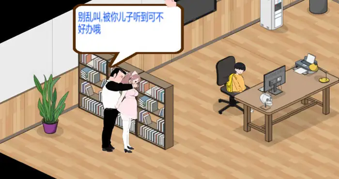 黑山综合医院/BM General Hospital Ver2.15 官方中文步兵版【SLG游戏/官中/动态无码】PC游戏