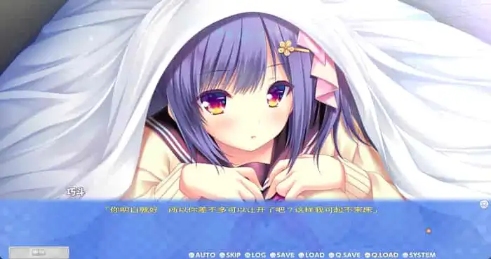 03094530583 雪境迷途遇仙踪/まどひ白きの神隠し【ADV/官中/奇幻恋爱】PC游戏