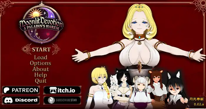 Snipaste 2025 04 08 23 10 29 月光下的奉献：圣骑士的后宫/Moonlit Devotion: A Paladin's Harem 0.02汉化版【日系SLG/汉化/动态】【PC+安卓/更新】