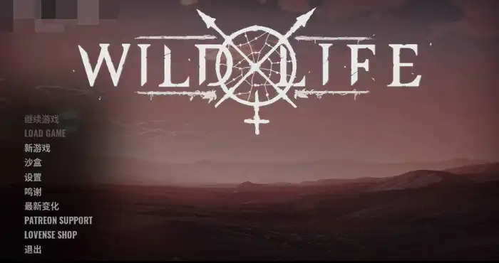 Snipaste 2025 04 11 01 49 26 野性生活/Wild Life Build 2025.04.03 官方中文 [SLG游戏/动态] PC游戏