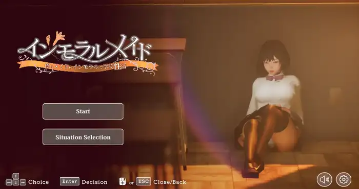 Snipaste 2025 04 15 01 08 30 不道德女仆～我与女仆的不道德学校生活～V1.06 官方中文版+自带全回想【3D互动SLG/汉化/动态】[更新]【电脑/2.4G】