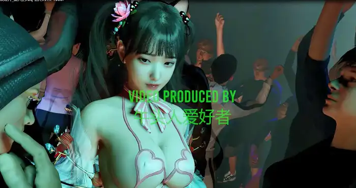 Snipaste 2025 05 12 17 56 44 牛头人爱好者：富人的rbq 表面清纯可爱的女友背地里是...[3D动漫/NTR]